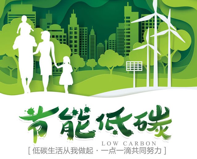 “變頻器在注塑機的節能改造中都起到了哪些作用？”