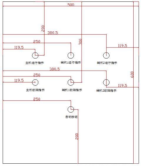 “三科多聯(lián)機(jī)SKI全變頻水泵控制系統(tǒng)”